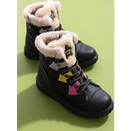 Siyah Cilt Çocuk Trekkıng Bot DG18004 Tony Black Çocuk Bot