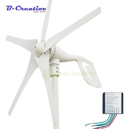 Factory price alternator for wind generator 400w 12/24V wind generator low noise low start wind, made in China for sale