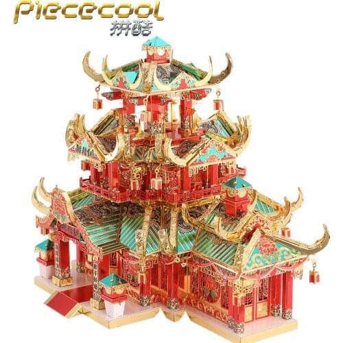 Piececool 3D Metal Puzzle ROUGE SHOP building model kits DIY Laser Cut Puzzles Jigsaw Model Educational Toys For Children Adult