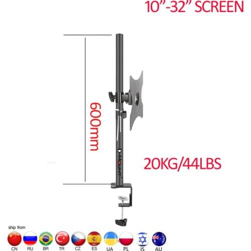 600mm DL-T600-160 Desktop Stand Full Motion 360 Degree steel Monitor Holder 10"-32" clamp base Monitor Mount Arm Load 20kg