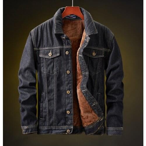 2021 winter new mens denim jacket Plush thickened warm cotton padded jacket Korean slim trend large jacket
