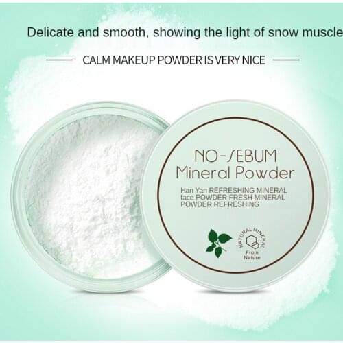 Makeup Powder Mineral Loose Powder Waterproof Oil Control Setting Powder Makeup Concealer Matte Face Smooth Loose Powder