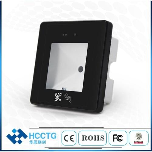 13.56MHZ QR Code Door UID Card Access Control Barcode Scanner HM20-IC