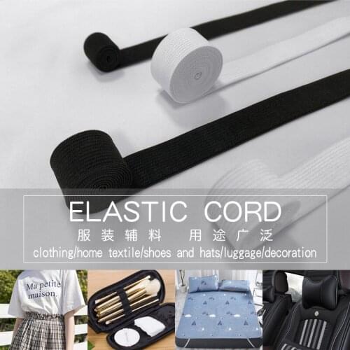 2cm*1m Woven Flat Knitted Elastic Craft Sewing Elastic Cord Elastic Band Sewing Stretch Rope