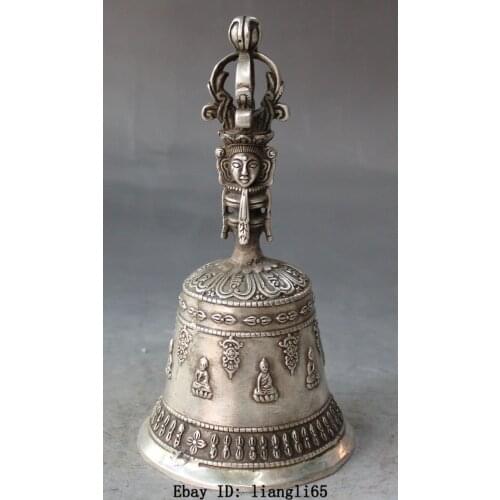 7" Tibet Buddhism Religion Silver Carving Mahakala Buddha Head Statue BiXie Bell Sculpture Medicine copper Decoration real Brass