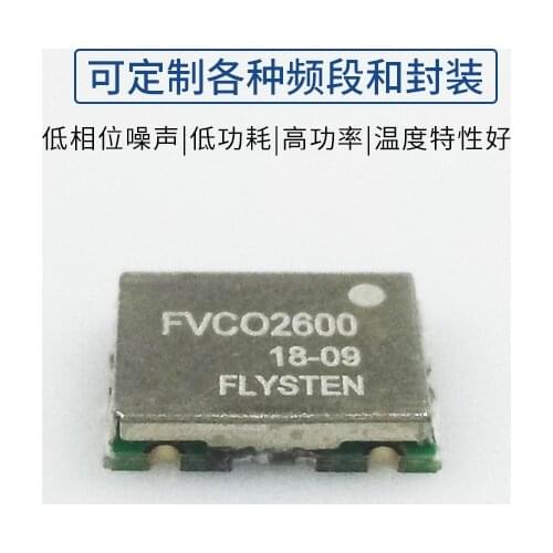 5pcs 2.6G VCO Voltage Controlled Oscillator Shielding Interference Signal Source Manufacturer VCXO FVCO 2600