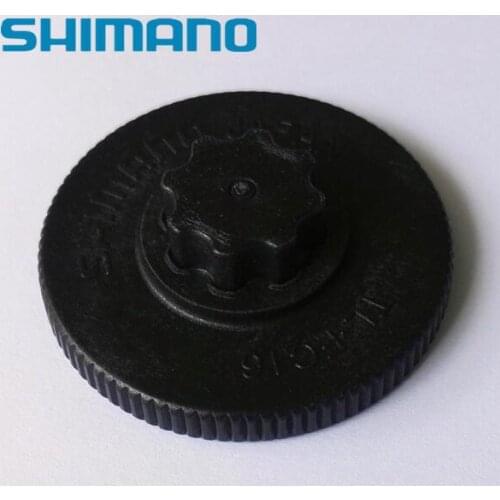 Shimano Original TL-FC16 One Crankset Screws Installation And Removal Tool Crank Screw Locking Strength Of 0.7-1.5N m