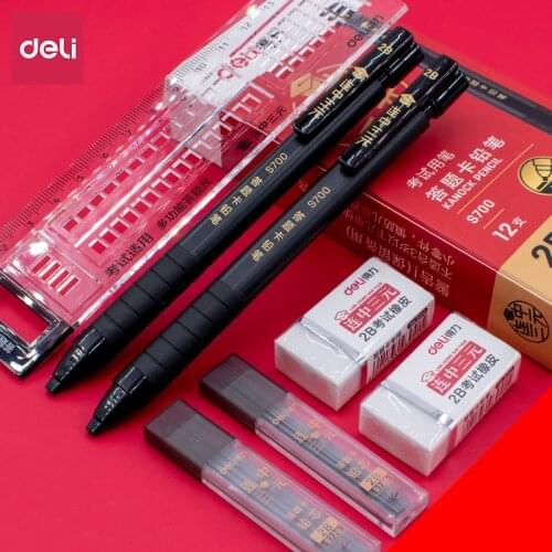 Deli S700 Answer Card Set 2B Automatic Pencil Learning Test Necessary Complete Set of Tools Student Stationery