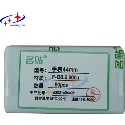 50pcs Quality OCA Glue Touch-Glass Watch-Series glue sticker for apple Watch-series1 2 3 4 5 6