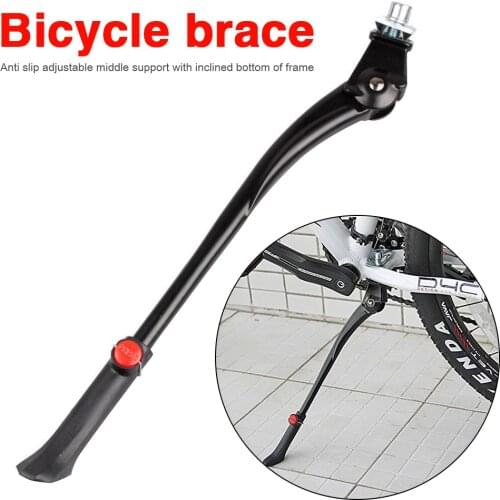Adjustable Bike Side Kickstand MTB Road Bicycle Cycling Parking Foot Support Biking Portable Dustproof Bike Parking Rack Brace