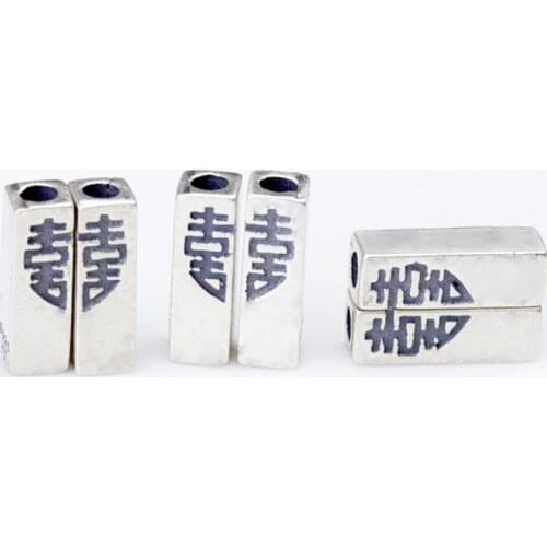 100% 925 Sterling Silver Carved Happiness Cylinder Beads 12mm Fashion Bracelets Silver Spacer Beads DIY Jewelry Making Findings