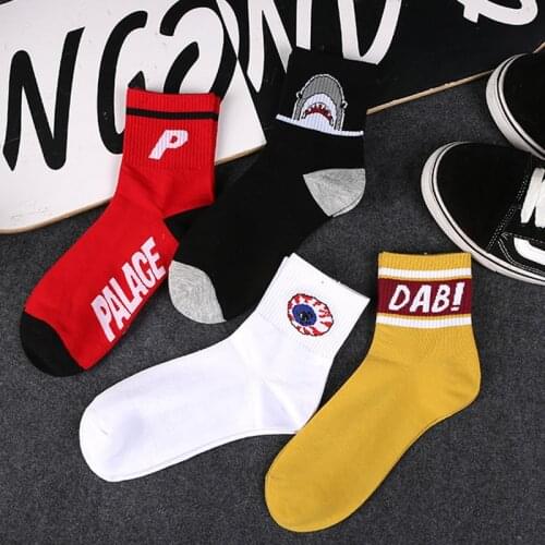 Q 1Pairs Cotton Couples Men Women Breathable Middle Tube Socks Multicolors European Style Letter Sock Summer Unisex socks