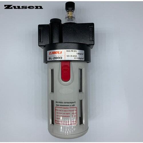 Zusen BL-2/3/4000 Pneumatic component oil mist lubricator