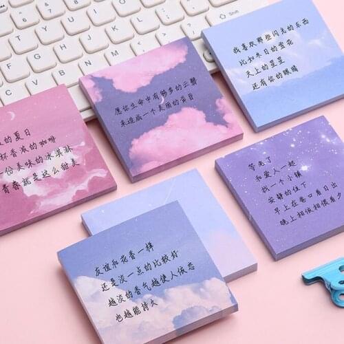 1PC Starry Sky Series Memo Pad Decorative N-Times Office School Notepad Diary Scrapbook Stationery Supplies(ss-642)