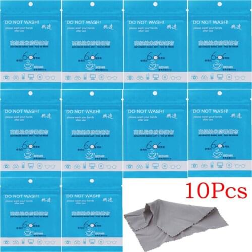 10Pcs Reuseable Anti-Fog Glasses Wipe Cloth Eyeglasses Cleaner 140*145mm Glasses Cleaning Cloth For Lens Screens Cleaner Clothes