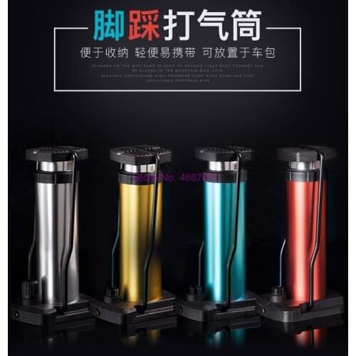 By DHL 50pcs Bike Pump Aluminum Alloy Mountain Bike Inflator Foot Cycling Tire Air Pump Bicycle Pump