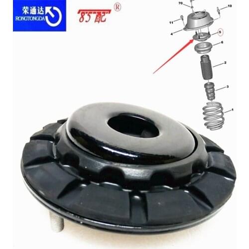 Front shock absorber top rubber 5038G9 For Citroen C5/C6 For Peugeot 508 Front reduction support front suspension bracket