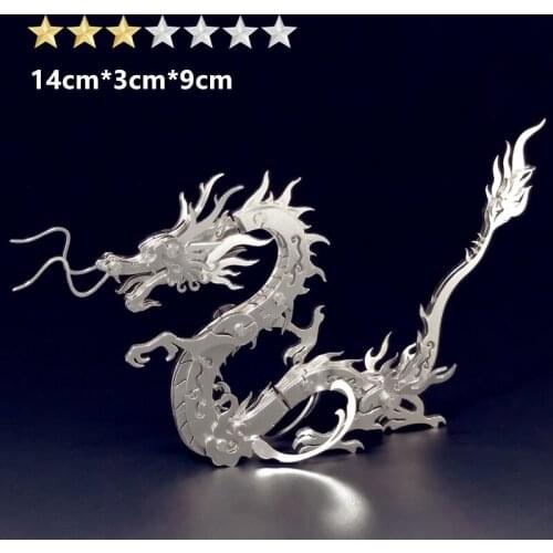 SX-005 3D Metal Puzzle Jigsaw Animal 304 Stainless Steel With Screwdriver Tools Set Assembly Model Kits For Adults 14x3x9CM