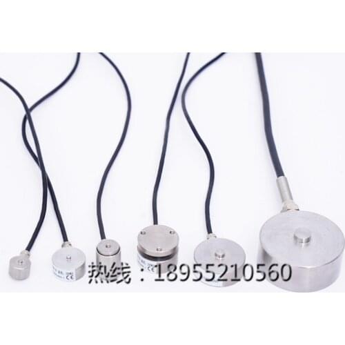 Miniature Weighting Pressure Gravity Sensor Miniature Force Sensor New Energy Machinery Testing 50KG