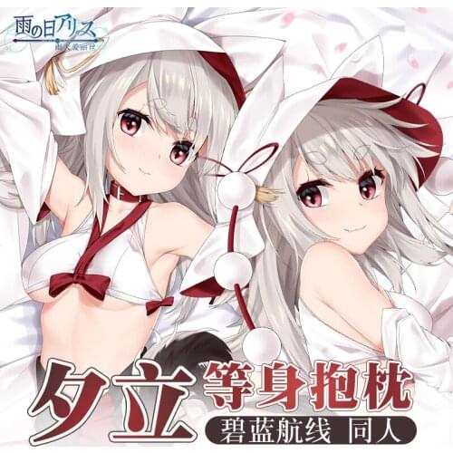 Game YUdachi Azur Lane Girl Dakimakura 2WAY Hugging Body Pillow Case Cosplay Otaku Long Pillow Cushion Cover Xmas Gifts