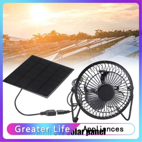 5W USB Solar Exhaust Fan Air Extractor Mini Ventilator Sun Panel Powered Fan Cooling Ventilation USB Solar Powered Panel