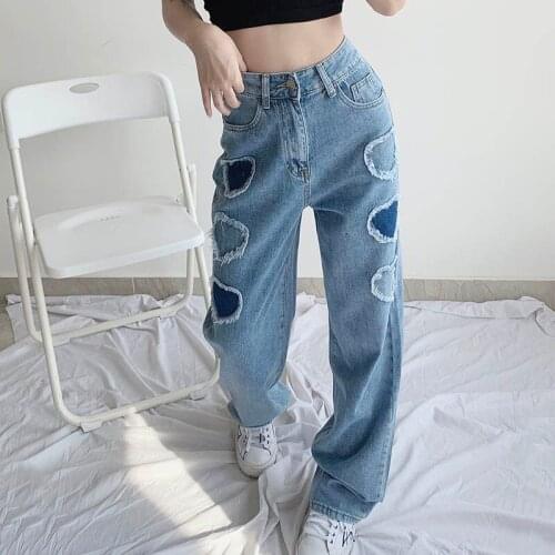 High Waist Wide Leg Jeans For Women Lover Patchwork Denim Pants 2021 Y2K Fall Loose Trousers Blue Female Floor Length 3177