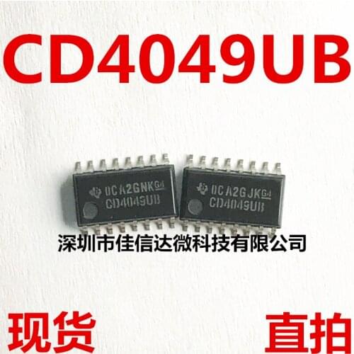 100% New Original 5pcs/lot High Quality CD4049UBNSRG4 CD4049UBNSR CD4049UB SOP-16