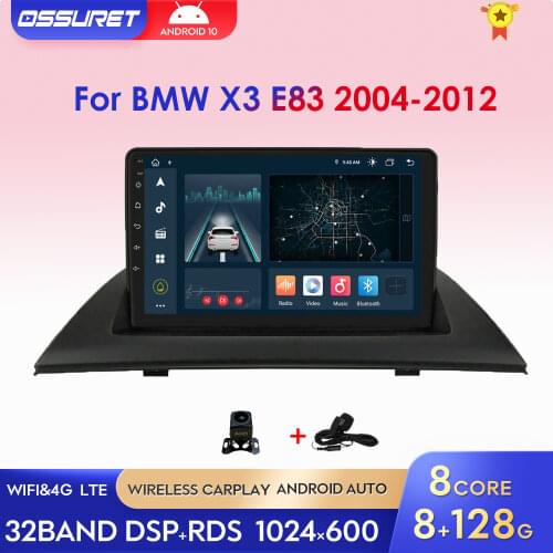 Android10 Car Multimedia Radio GPS for BMW X3 E83 2004-2012 1080P DSP Video Stereo Player 4G LTE Wifi Double Din BT FM Bluetooth