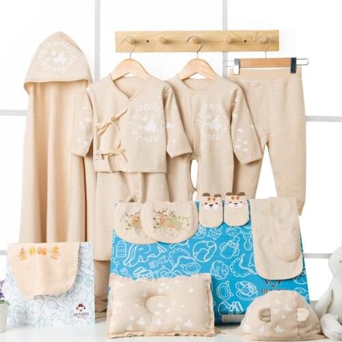 Banjvall Baby Clothes