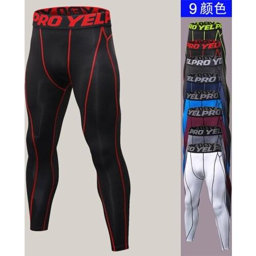 New Skinny Sweatpants For Men Compression Pants Men Fashion Leggings Men Jogger Men Fitness Pants Gyms Elastic Trousers