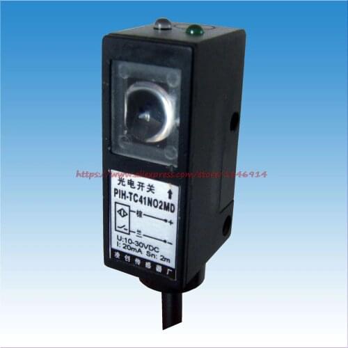 DC41 diffuse reflection photoelectric switch,diffuse reflection photoelectric sensor,direct reflection type photoelectric switch
