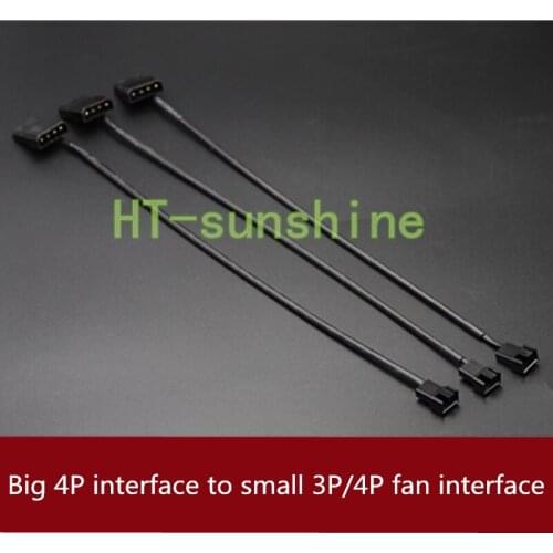 Fan cable Computer power large 4P interface to small 3P/4P fan interface cable total length 30CM
