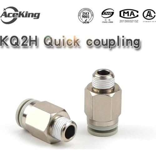 Наружный винт прямой трубы быстрая вставка соединение kq2h-04/06/08/10/12-m5/01/02/03/04sq пневматический Соленоидный клапан сое