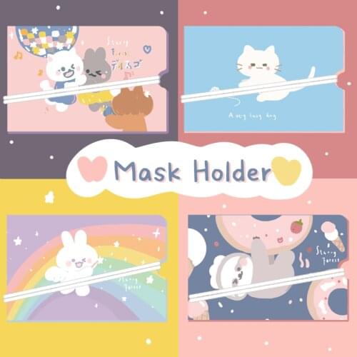 STARRY FOREST face mask storage case holder cute portable protector clip bag waterproof