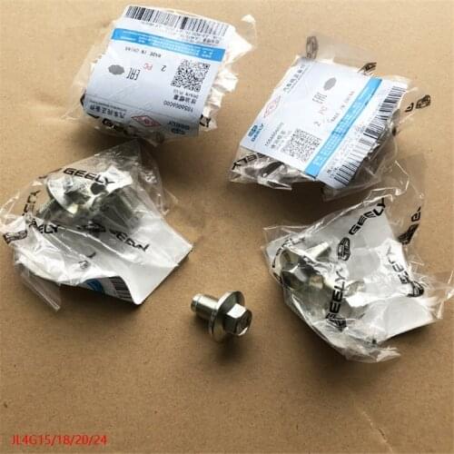 1PCS Oil drain screw/Oil pan screws for Emgrand7 EC7 atlas GC9 emgrand GT GC7 GX7 vision MK GC2 LC2 JL4G15/18/20/24 ENGINE
