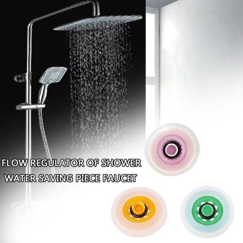 2PCS Water Saving Device Regulator 4L 6L 7L Aerator Head Reducer Shower Equipment Water Controller Faucet W7C8