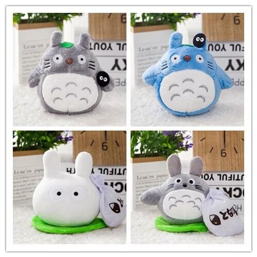 4Pcs/Set My Neighbor Totoro Plush Toy 20CM