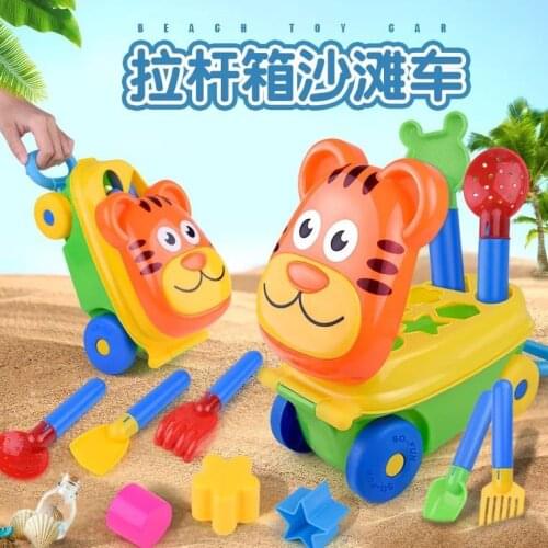 Lugguge Car with 14pcs Spade Shovel Mold Watering Can Beach Toy Outdoor Sand Playing Tools Water Play Toys for Children