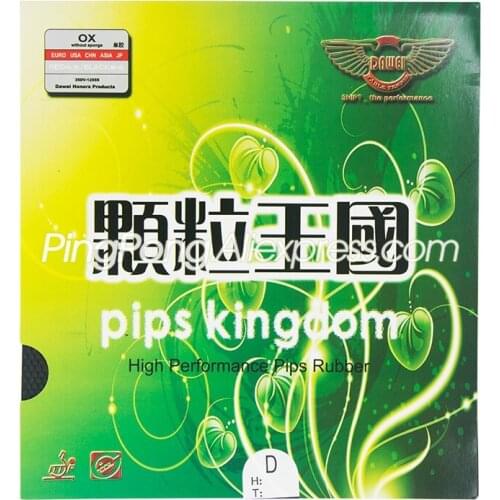 DAWEI 388D-1 Table Tennis Rubber Pips Kingdom 388D Original DAWEI Ping Pong TOPSHEET OX without Sponge