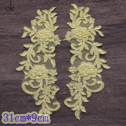 Fashion embroidery lace collar DIY sewing lace neckline fabric decoration womens Decal gold, silver 1 pair for sale