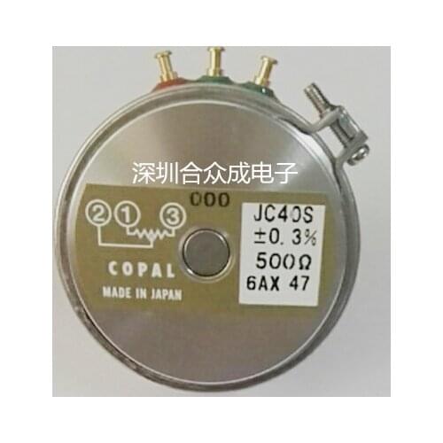 Japan COPAL JC30S 1k 2k 5K 10K 20K 0.5% 500 potentiometer switch