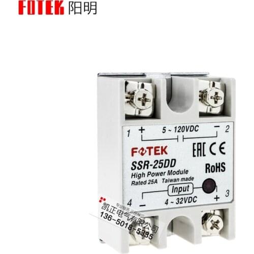 Genuine Taiwan Solid State Relay SSR-25DD DC Control DC Free Shipping High Quality
