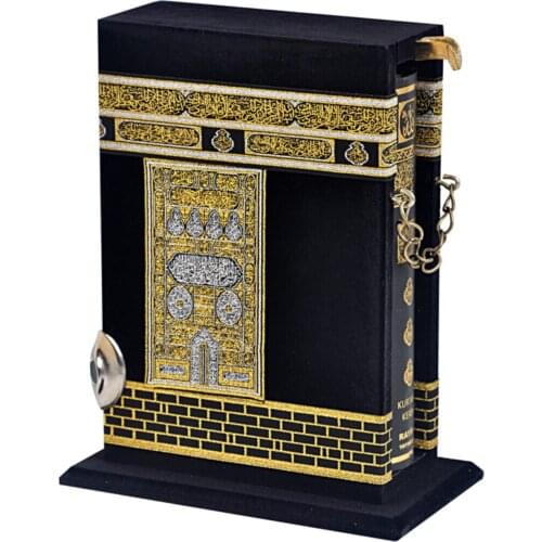 Kaaba Patterned Boxed Quran The Holy Quran Medium Islamic Spiritual Book for Muslims Full Arabic Letter Religious Book Ramadan