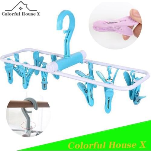 Portable Creative Windproof Plastic 12 Clip Foldable Clothes Hanger Underwear Socks Rack Anti-Skid Drying Clip Household Items
