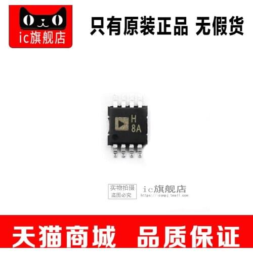 AD8138ARMZ AD8138ARM AD8138A AD8138 MSOP8