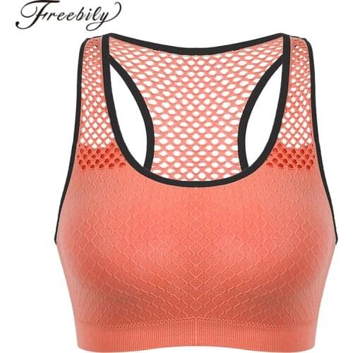 Sexy Women Bra Seamless Bra Removable Pads Underwear Breathable Netted Active Workout Running Gym Sports Bralette Brassiere Bra
