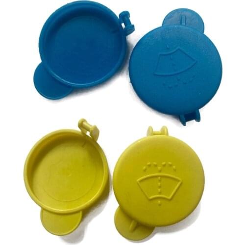 Windshield Wiper Washer Fluid Reservoir Cover Water Tank Bottle Lid Cap for Fiesta MK5 MK6, 1488251 J60F