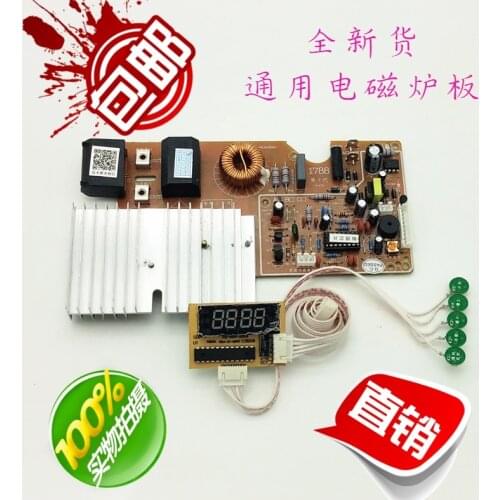 Induction Cooker Board Universal Board Refit Circuit Board High Power 2100W Digital Display Main Edition Accessories
