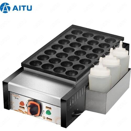 AITU Kitchen Equipment