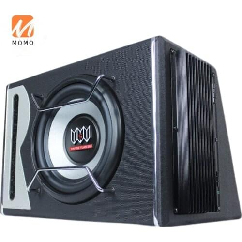 Car Audio 10-Inch 12-Inch Car Subwoofer 2.1 Channel Active with Amplifier Overweight Speaker